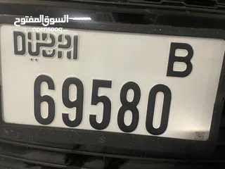  3 Dubai plate for sale