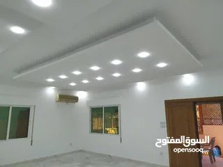  4 شقة أرضية للبيع بداعي السفر