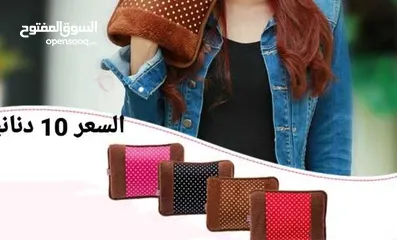  4 قربة ماء كهربائية  سهلة الاستعمال تحتاج ل 5 دقائق فقط للتسخين بكل سهولة