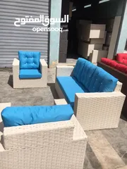  1 اطقم راتان