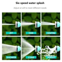  4 بكرة البربيج