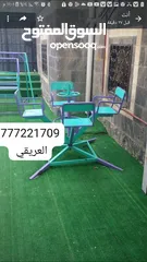  1 العاب الاطفال للحدايق والمنتزهات والمطاعم