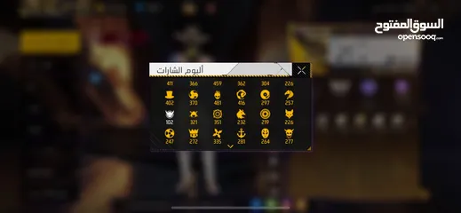  4 حساب فري فاير نادر للبيع