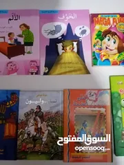  20 كتب وقصص انجليزي وعربي وتعليمي كميه كبيره اي كتاب بدينار