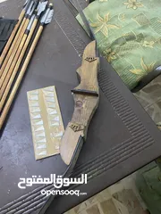  2 قوس للزينه او التسليه