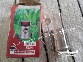  7 ادوات مطبخ ولوحات مرسومه يدويا للبيع