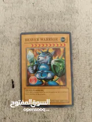  4 يوقي يو بسعر خرافي