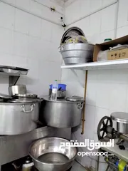  25 اجهزة وادوات مطاعم