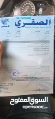  30 تويوتا كارولا 2021 جمرك جديد 15700