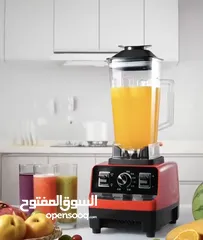  2 Juice machine/ blender