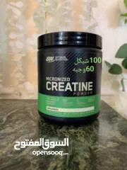  5 كرياتين مونوهايدرات ماركه عالميه أوزان مختلفه صافي 100% بدون نكهات تاريخ طويل الامد