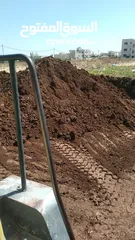 19 تراب احمر توصيل ل اربد وا  للمفرق