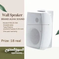  9 aliha sound