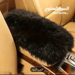  2 وسادة ناعمة مسند ذراع السيارة الوسطية