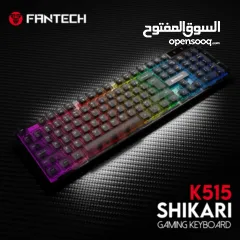  7 Shikari k515 Gaming keyboard