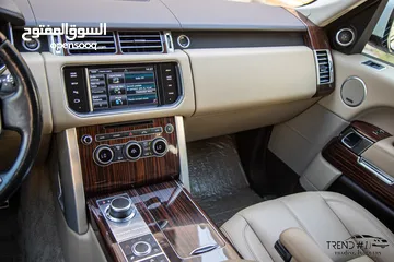  21 Range Rover Vogue 2015 Hse  وارد الشركة و قطعت مسافة 83000  كم فقط