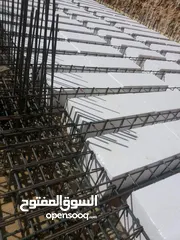  24 معدات دعم انشائي وحقن تربة واختراق تربة و فايبر كونكريت وايبوكسي وأعمدة ديكورية و اجهزة فحص الاختراق