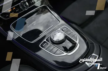  5 Mercedes E200 AMG KIT 2020