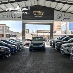  7 Range Rover Vouge HSE Model 2020