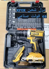  5 درل شحن FOX الأصلي 68 فولت