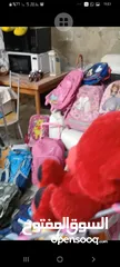  7 شروات ملك الخردوات