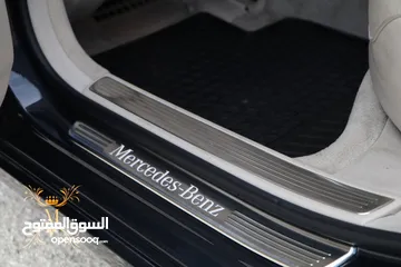  23 MERCEDEC S 550 E 2017 HYBRID PLUG IN