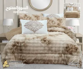  1 شرشف  ببلز الشتوي المجوز  من 6 قطع   ثقيل جدا الدفا. عفا