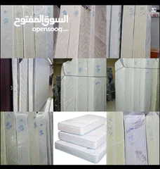  6 New Doha furniture available sale