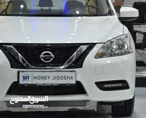  4 Nissan Sentra 1.8 S ( 2019 Model ) in White Color GCC Specs