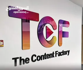  5 كوؤس واعلام وميداليات ودروع شهادات تكريم وشعارات
