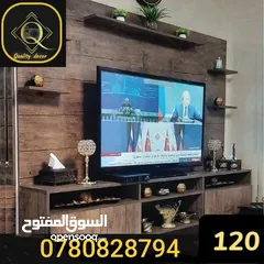 12 نجار وحرفيه