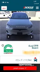  30 Tesla model X 100D 2018