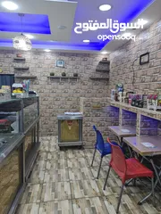  2 مطعم حمص وفول ووجبات للبيع