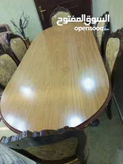  1 طاولة سفرة كبيرة