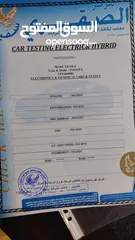  30 تويوتا بريوس 2010.فحص كامل مالك ثاني كلين تايتل ممشاه قليل وارد أوروبا 112 الف كيلو بحال الشركه