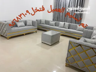  7 أفرش بيتك بالقسط