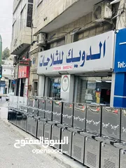  2 مبردات ماء ستانلس ستيل الدويك للثلاجات العبدلي