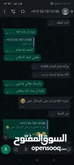  1 اعلانات ممولة ترويج صفحات تصاميم جرافيك وشحن العاب. تطبيقات اطلب الخدمة الي بتناسبك جودة وتميز وثقة