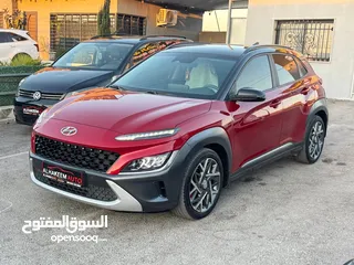  1 كونا هايبرد 2021