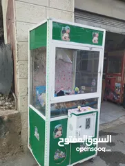  12 لعبة كماشة للبيع