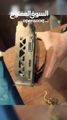  3 كرت GTX 1650 SUPER