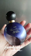  1 Avon perfume Far away