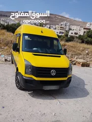  3 باص روضة اطفال