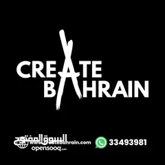  1 Design, Coding & AI Academy Bahrain