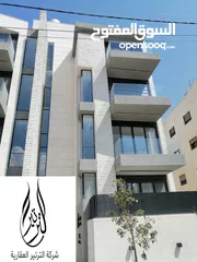  3 شقة مميز للبيع في البنيات بالقرب من جامعة البترا