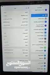  3 ايباد ابل 10