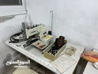  6 ايهم المشني