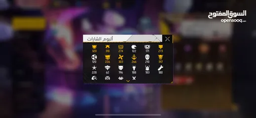  11 حساب فري فاير للبيع وجه لوجه او يلي بدك ياه بسعر حرق