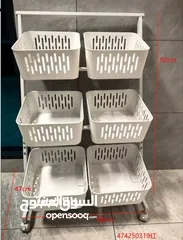  3 سلات مواد غذائية معدن 6 دفات
