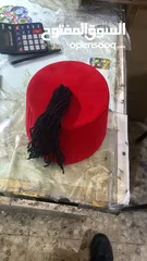  1 الطربوش الشامي للبيع
